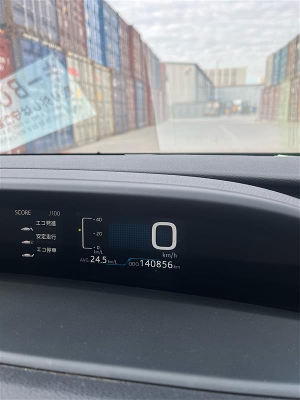 Toyota Prius 51 2017/2026