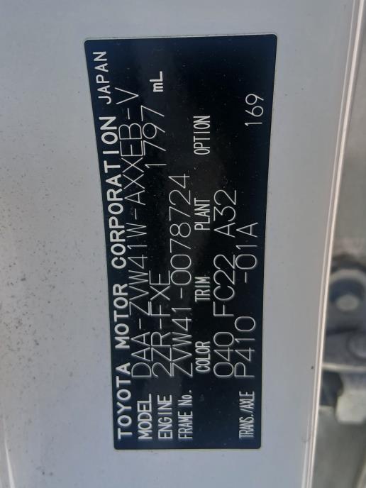 Toyota Prius41 2019/2026