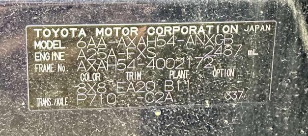 Toyota RAV4 2019/2026
