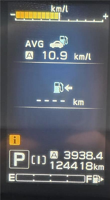 Subaru Forester 2020/2026