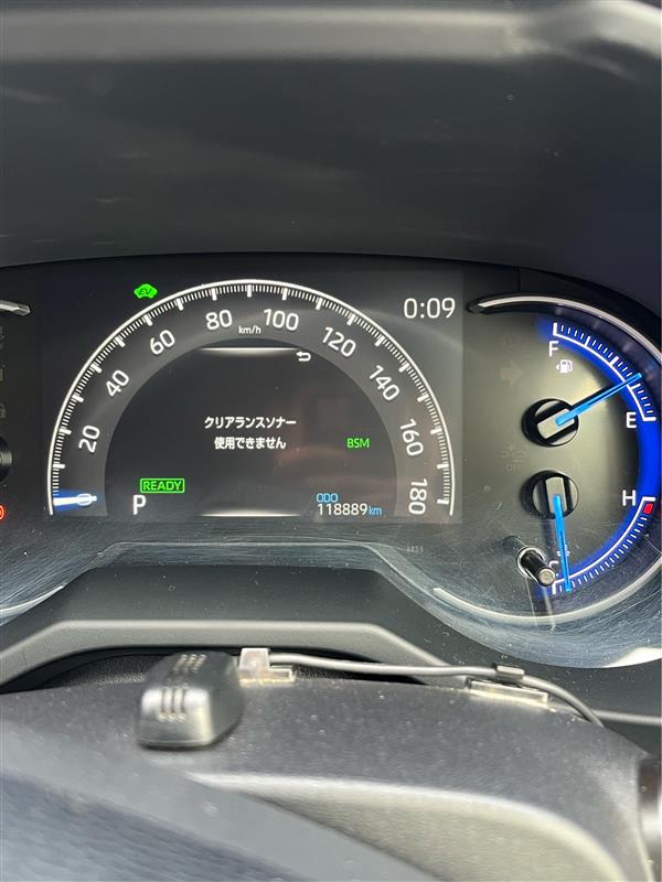 Toyota RAV4 2019/2026