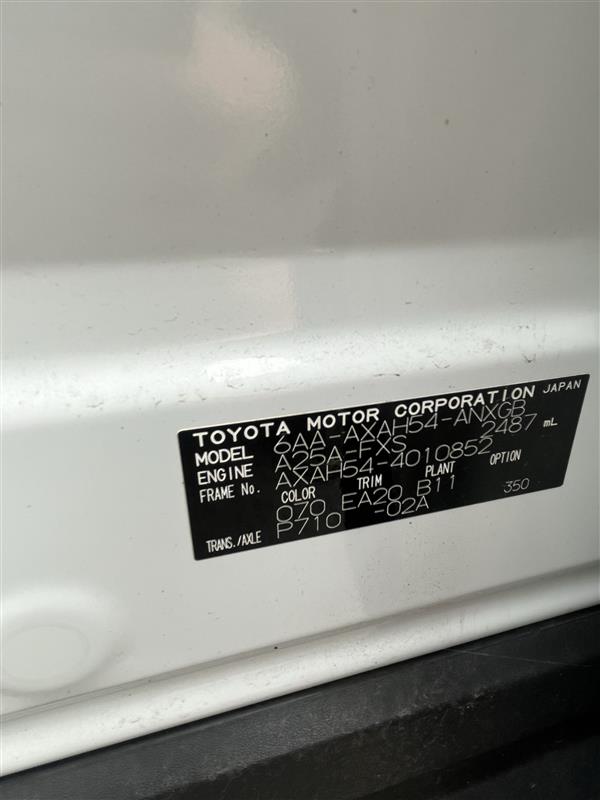 Toyota RAV4 2019/2026