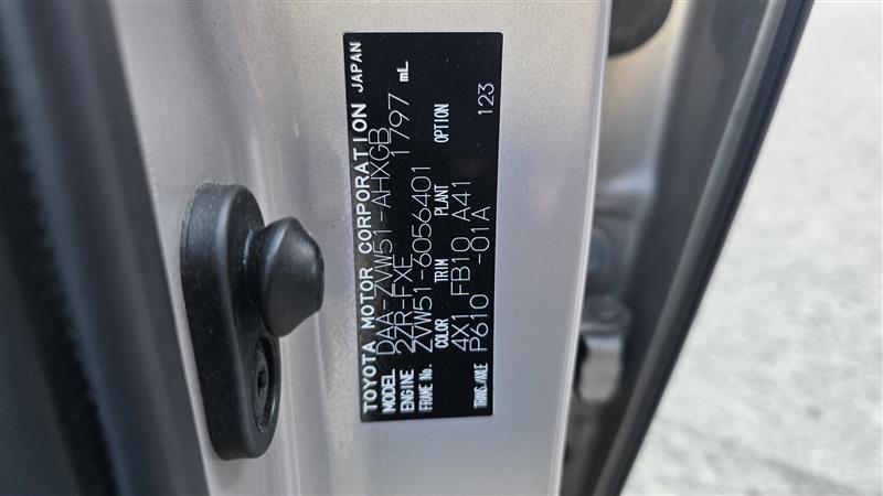 Toyota Prius 51 2017/2026