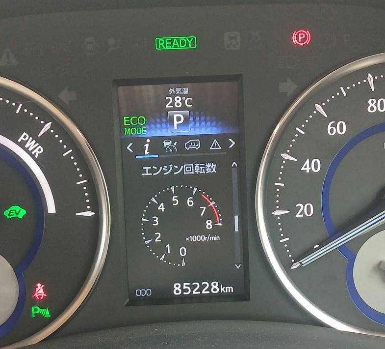 Toyota Alphard 2016/2026
