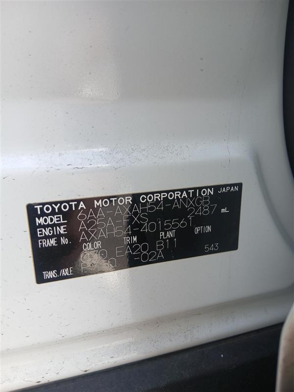 Toyota RAV4 2020/2026