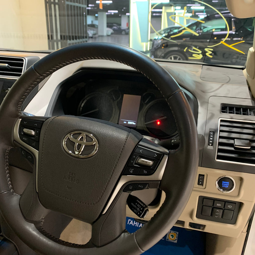 Toyota Prado 2023/2026