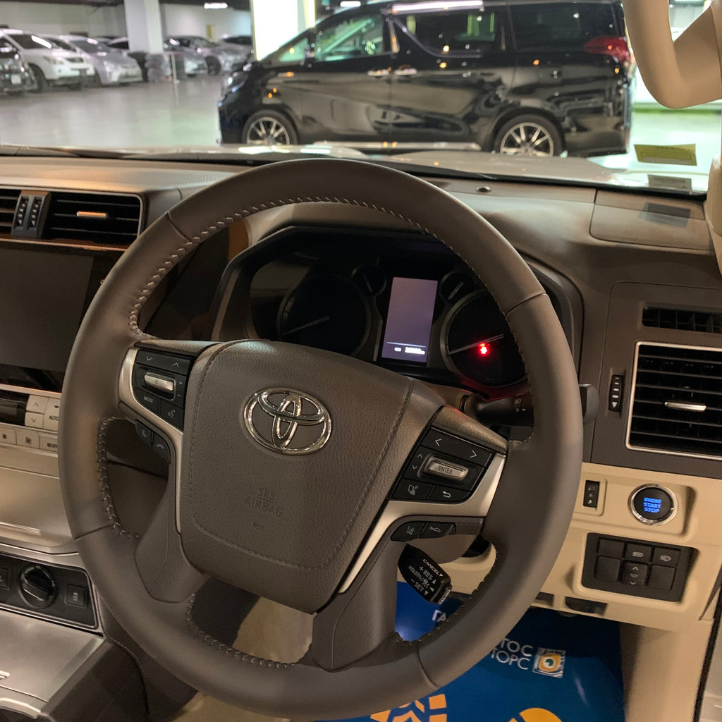 Toyota Prado 2023/2026