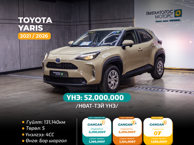 Toyota Yaris 2021/2026