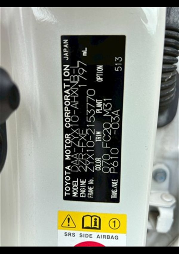 Toyota CH-R 2018/2026