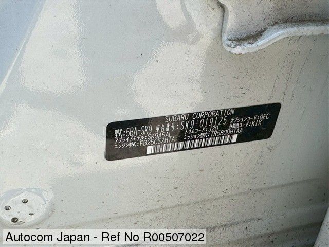 Subaru Forester 2019/2026