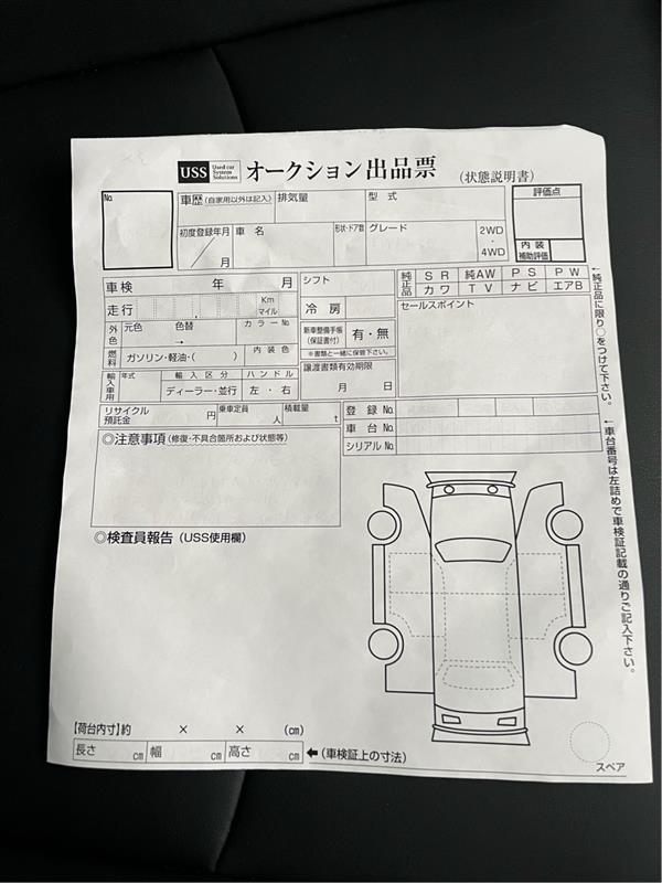 Toyota RAV4 2019/2026