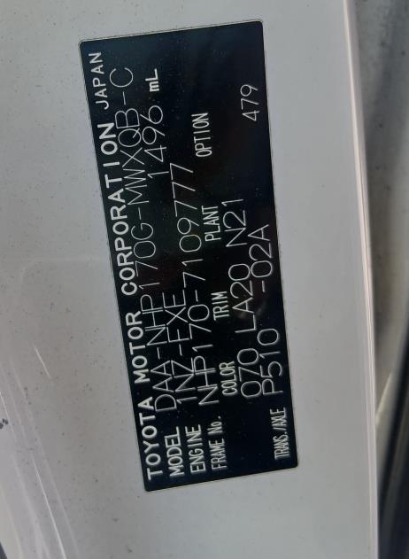 Toyota Sienta 2017/2026