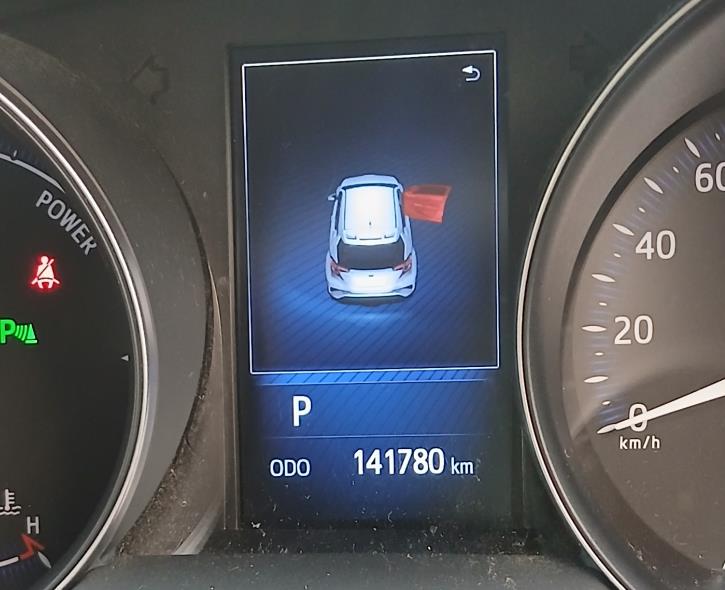 Toyota CH-R 2018/2026