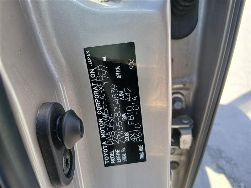 Toyota Prius55 2017/2026