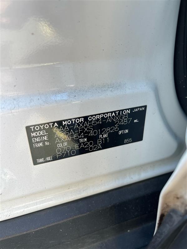 Toyota RAV4 2019/2026