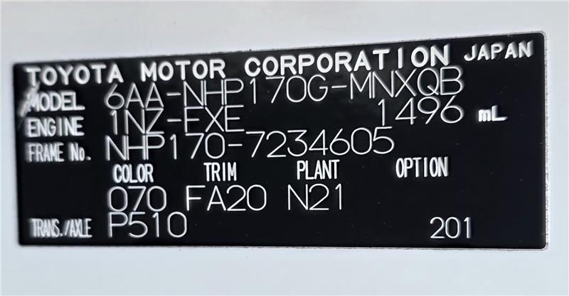 Toyota Sienta 2021/2026