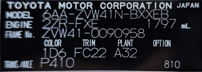 Toyota Prius41 2021/2026