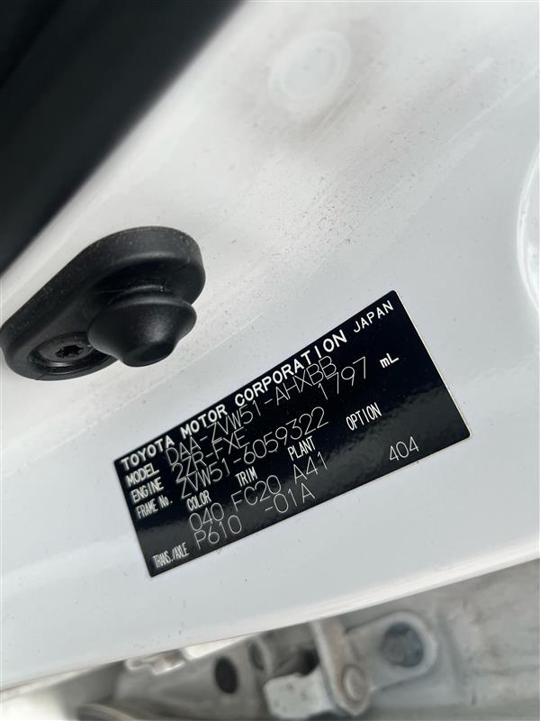 Toyota Prius 51 2017/2026