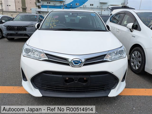 Toyota Axio 2020/2026